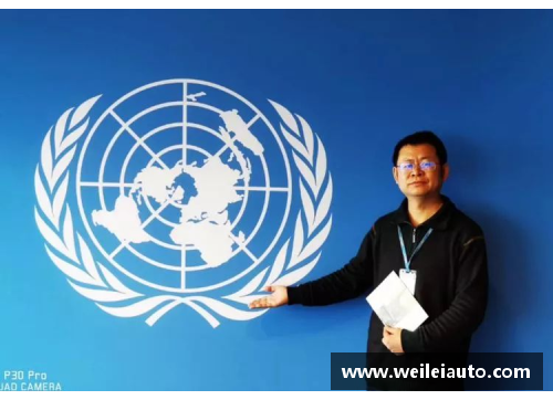 国际四大组织是什么？(联合国有几大机构组成？)