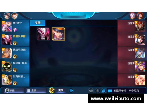 王者荣耀干将名字搞笑？(名字叫王者荣耀的有多少人？)